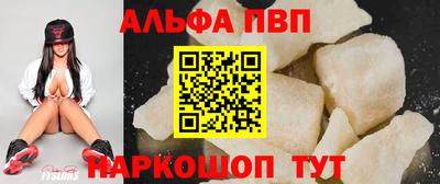 не бодяженный Донской