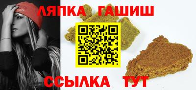 экстази Дубна