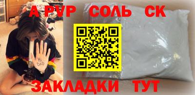 не бодяженный Донской