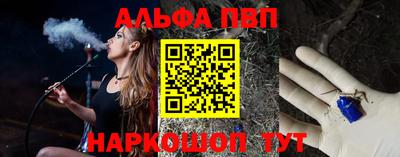 экстази Дубна