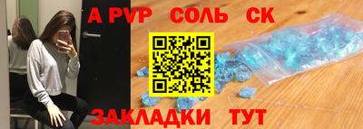 не бодяженный Донской
