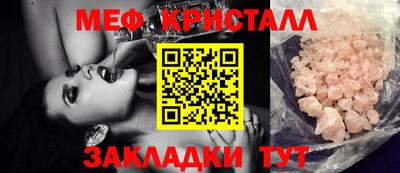 экстази Дубна