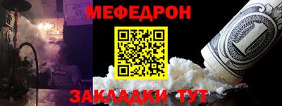 кокс Донецк