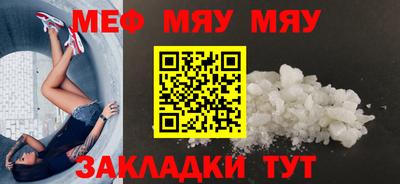 экстази Дубна