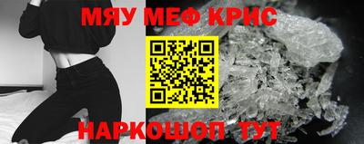 кокаин колумбия Берёзовский