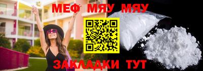экстази Дубна