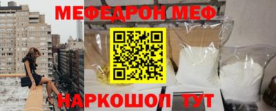 дживик Бийск