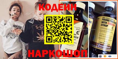 кокаин колумбия Берёзовский