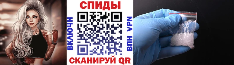 Метамфетамин витя  Вятские Поляны 