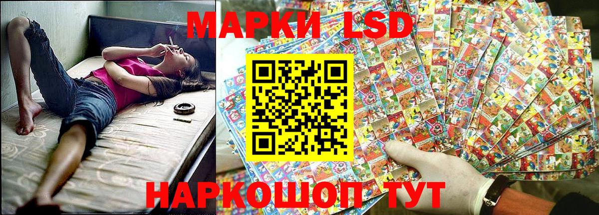 Марки N-bome 1500мкг  Вход с VPN  Вятские Поляны 