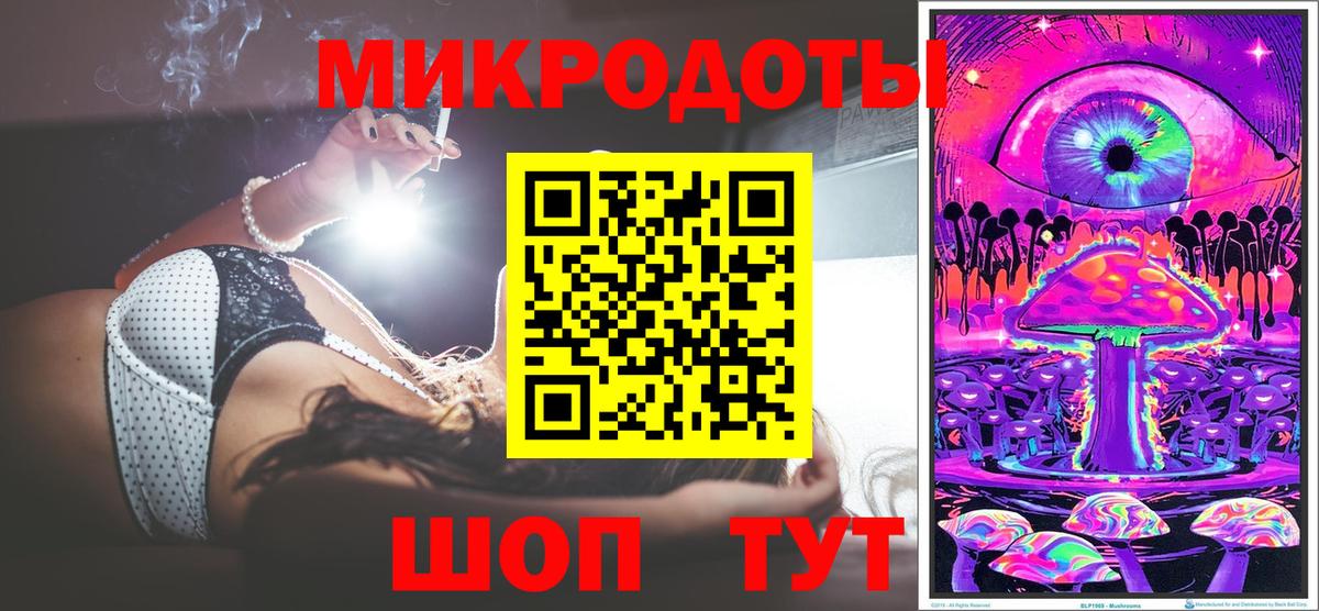 сколько стоит  Вход с VPN  Вятские Поляны  Псилоцибиновые грибы Magic Shrooms  Галлюциногенные грибы мухоморы 